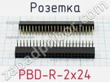 Розетка PBD-R-2x24 фотография 2.