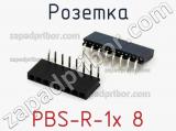 Розетка PBS-R-1x 8