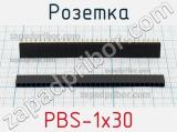Розетка PBS-1x30 фотография 2.