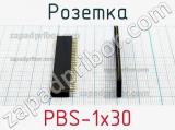 Розетка PBS-1x30 фотография 3.