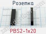 Розетка PBS2-1x20 фотография 3.