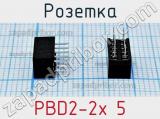 Розетка PBD2-2x 5 фотография 3.