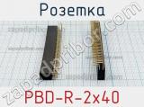 Розетка PBD-R-2x40 фотография 3.