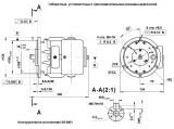 УВ-705-АС чертеж электродвигателя.