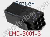 Разъем LMD-3001-S 