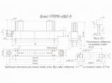 ГРППМ8-48Ш2-В чертеж вилки.