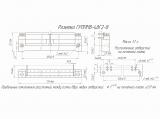 ГРППМ8-48Г2-В чертеж розетки.