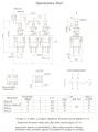 ПКн63 чертеж переключателя.