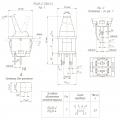 ПТр33-2, ПТр33-4 чертеж переключателя.