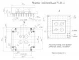 РС-84-4 чертеж соединительной розетки.