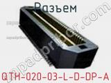 Разъем QTH-020-03-L-D-DP-A 