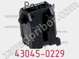 Разъем 43045-0229 фотография 2.