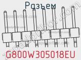 Разъем G800W305018EU 