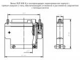 ОНП-ЖИ-8 чертеж вилок в токопроводящем экранированном корпусе с прямым кожухом 3 типа.