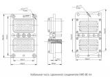 ОНП-ВС-54 кабельная часть сдвоенного соединителя.