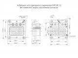 ОНП-ВС-53 чертеж кабельной части одинарного соединителя без локальной защиты хвостовиков контактов.