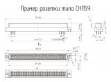 СНП59-96Р чертеж розетки.