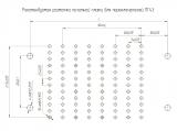 ПГ43-318 рекомендуемая разметка печатной платы.