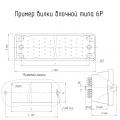 6Р-100 чертеж блочной вилки.