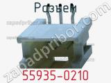 Разъем 55935-0210 фотография 3.