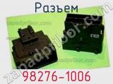 Разъем 98276-1006