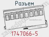 Разъем 1747066-5 