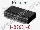 Разъем 1-87631-0 фотография 2.