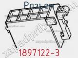 Разъем 1897122-3 