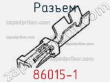 Разъем 86015-1 