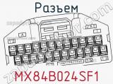 Разъем MX84B024SF1 