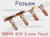 Разъем 98898-1039 (Loose Piece) 