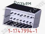 Разъем 1-1747994-1