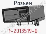 Разъем 1-2013519-0