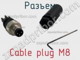 Разъем Cable plug M8 