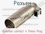 Разъем Quintax contact 4 Poles Plug 