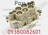 Разъем 09380082601 фотография 3.