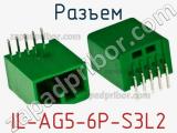 Разъем IL-AG5-6P-S3L2 фотография 2.