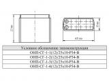 ОНП-СГ-1-1(12)/25х10-Р34-В, ОНП-СГ-1-2(12)/25х10-Р34-В, ОНП-СГ-1-3(12)/25х10-Р34-В, ОНП-СГ-1-4(12)/25х10-Р34-В чертеж розеток.