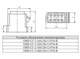 ОНП-СГ-2-1(8)/28х12-Р34-В, ОНП-СГ-2-2(8)/28х12-Р34-В, ОНП-СГ-2-3(8)/28х12-Р34-В, ОНП-СГ-2-4(8)/28х12-Р34-В чертеж розеток.