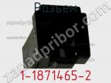 Разъем 1-1871465-2 фотография 2.