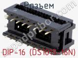 Разъем DIP-16 (DS1019-16N) фотография 3.