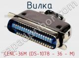 CENC-36M (DS-1078 - 36 - M)