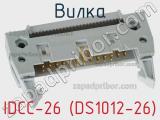 IDCC-26 (DS1012-26)