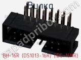 BH-16R (DS1013-16R) (IDC-16MR)