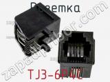 Розетка TJ3-6P4C фотография 3.