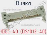 IDCC-40 (DS1012-40)