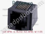 Розетка TJ2-8P8C (L-KLS12-145-8P8C-W-1-01) фотография 3.