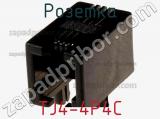 Розетка TJ4-4P4C фотография 2.