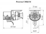 СНЦ134-7/48РО141 чертеж розетки.