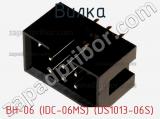 Вилка BH-06 (IDC-06MS) (DS1013-06S) фотография 3.